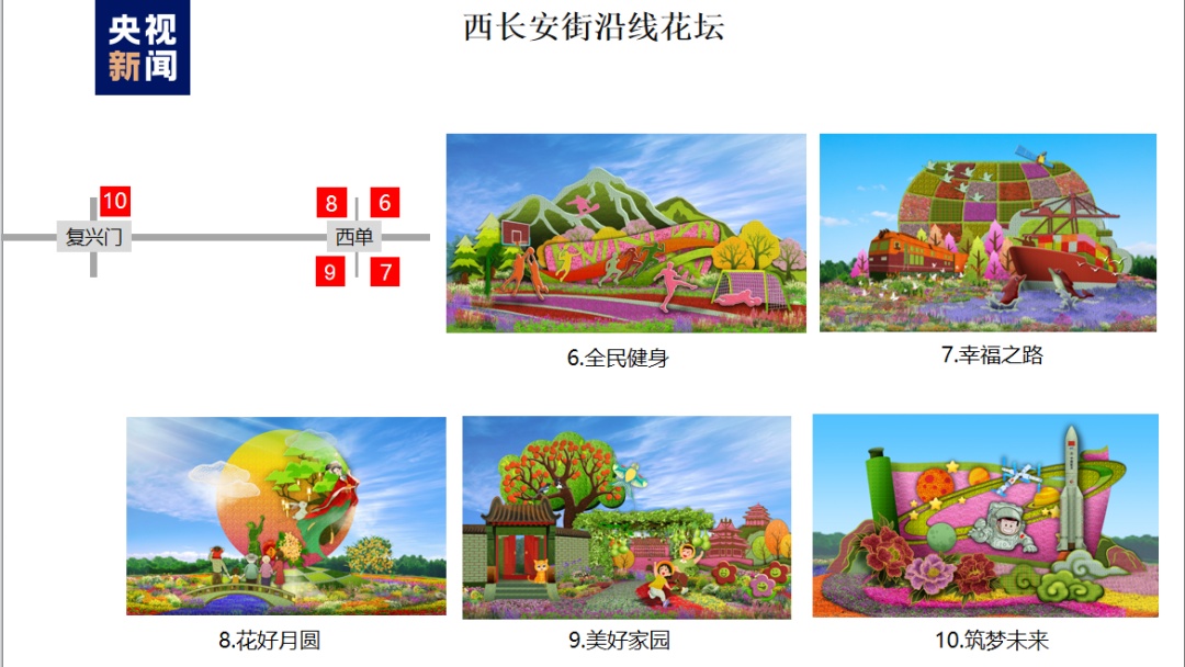 转转赢钱游戏网站